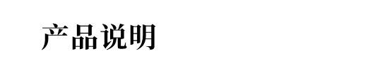 潛水推流器 QJB1.5/4-1100/2-85P