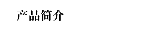 JBK框式攪拌機(jī)